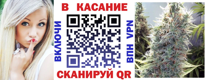Какие есть наркотики Лангепас Кокаин  МЕТАДОН  Бошки Шишки  Меф мяу мяу  мега вход  A-PVP 