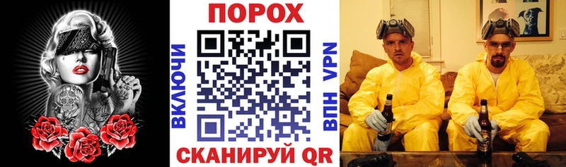 наркошоп  Лангепас  Amphetamine Розовый 