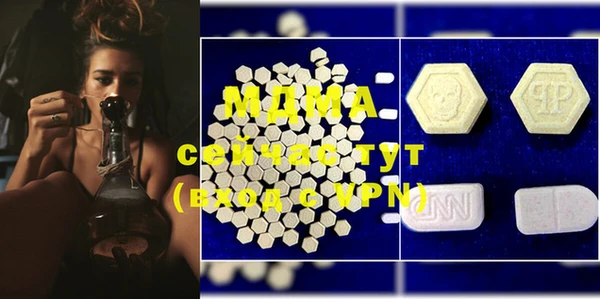 COCAINE Алексин