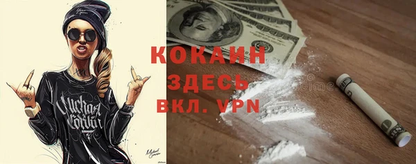 бошки Алексеевка