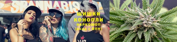 кокаин VHQ Абинск