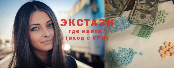 бошки Алексеевка