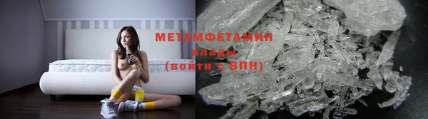 ECSTASY Абдулино