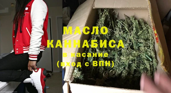 кокаин VHQ Абинск