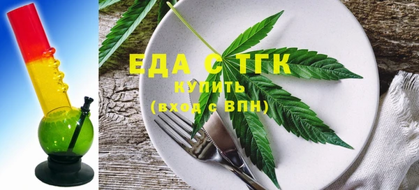 кокаин VHQ Абинск