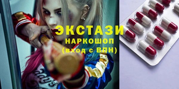 бошки Алексеевка
