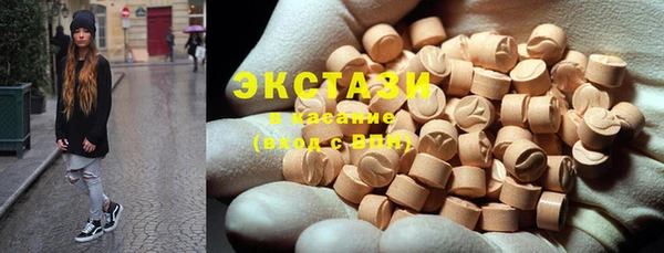 гашик Алзамай