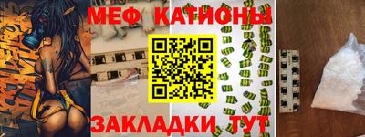 марихуана Коммунар