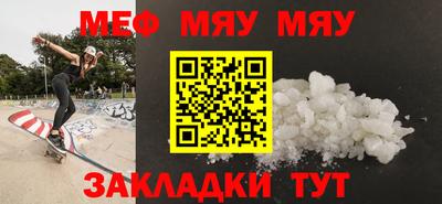 каннабис Кинель