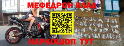 ПСИЛОЦИБИНОВЫЕ ГРИБЫ Конаково