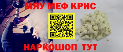 марихуана Коммунар