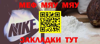 каннабис Кинель