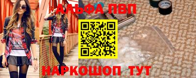 гашишное масло Кимры