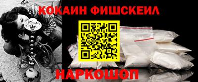марихуана Коммунар