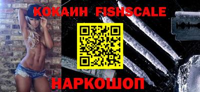 ПСИЛОЦИБИНОВЫЕ ГРИБЫ Конаково