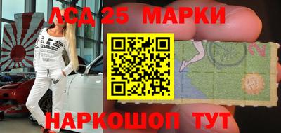 гашишное масло Кимры