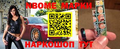 гашишное масло Кимры