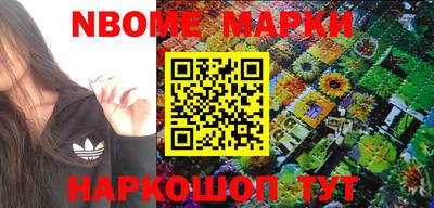 каннабис Кинель