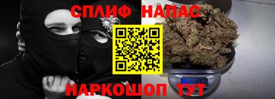 ПСИЛОЦИБИНОВЫЕ ГРИБЫ Конаково