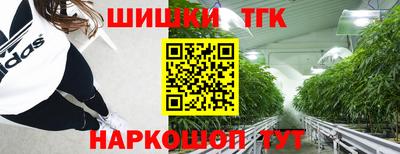 ПСИЛОЦИБИНОВЫЕ ГРИБЫ Конаково