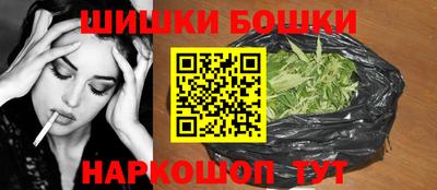 гашишное масло Кимры