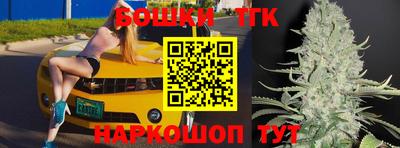 ПСИЛОЦИБИНОВЫЕ ГРИБЫ Конаково