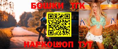 ПСИЛОЦИБИНОВЫЕ ГРИБЫ Конаково