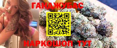 тгк Комсомольск-на-Амуре