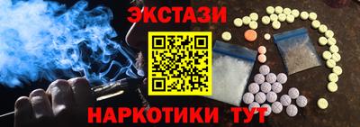 каннабис Кинель