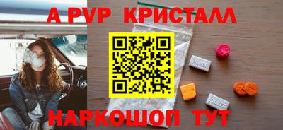каннабис Кинель
