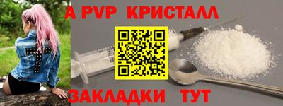 ПСИЛОЦИБИНОВЫЕ ГРИБЫ Конаково