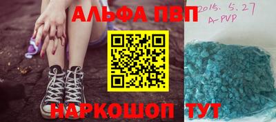 ПСИЛОЦИБИНОВЫЕ ГРИБЫ Конаково