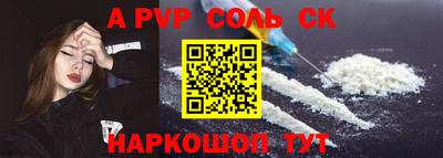 гашишное масло Кимры