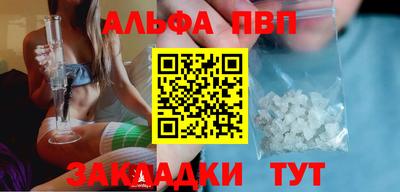 марихуана Коммунар