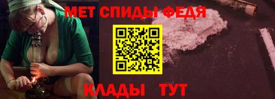 марихуана Коммунар