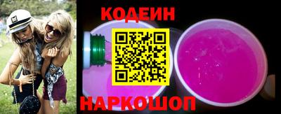 ПСИЛОЦИБИНОВЫЕ ГРИБЫ Конаково