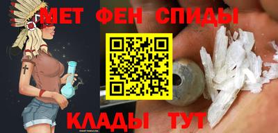 тгк Комсомольск-на-Амуре