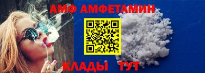 марихуана Коммунар