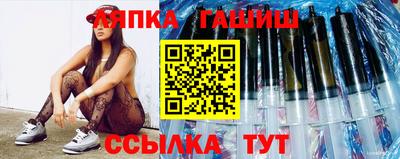 прущий лед Кингисепп