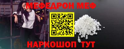 каннабис Кинель