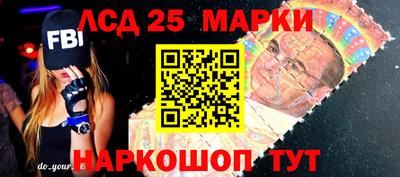 каннабис Кинель