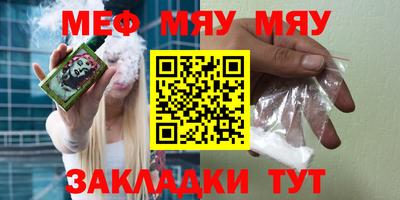 марихуана Коммунар