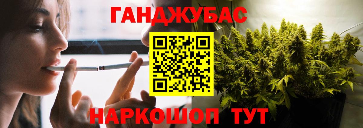 Бошки марихуана марихуана  Конопля тримм  Лангепас  Вход с VPN  Бошки Шишки Amnesia  Шишки марихуана Amnesia 